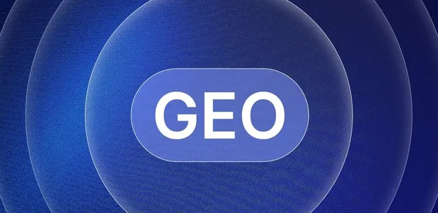 宁强县生成式引擎优化赛道升温，盘点 GEO 行业发展态势